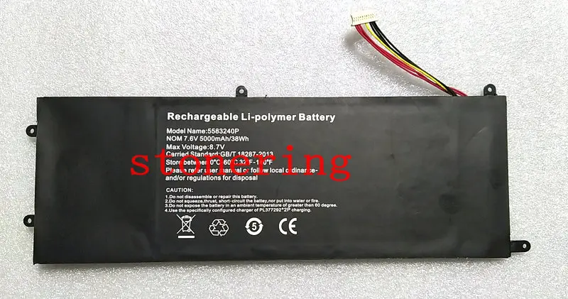 Bateria do Portátil da Substituição 5583240p 7.6v 4800mah 10 Pinos Linhas Carregadores de celular
