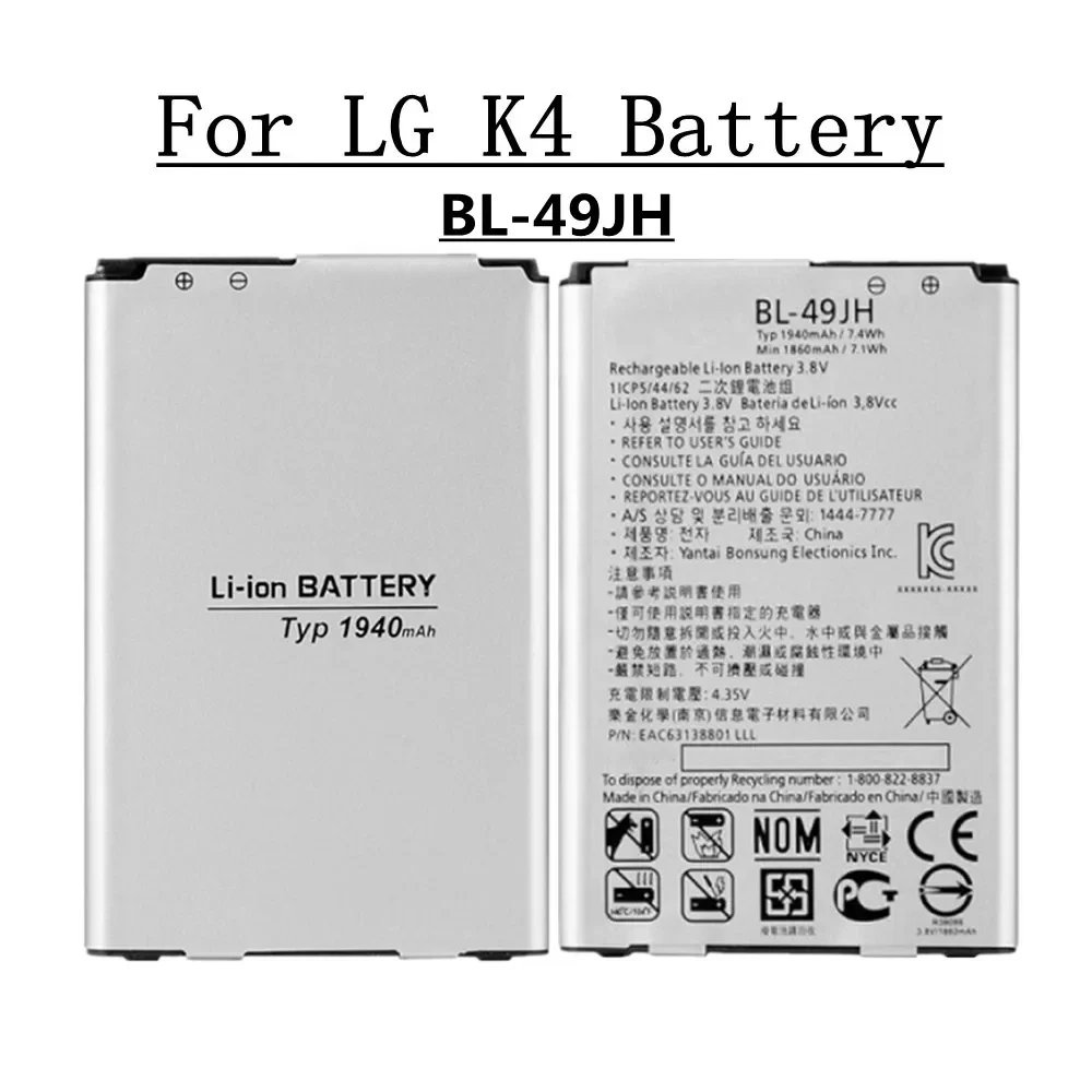 Высокое качество BL49JH аккумулятор для телефона BL-49JH LG K4 LTE K130E K120E K120 1940 мАч сменный