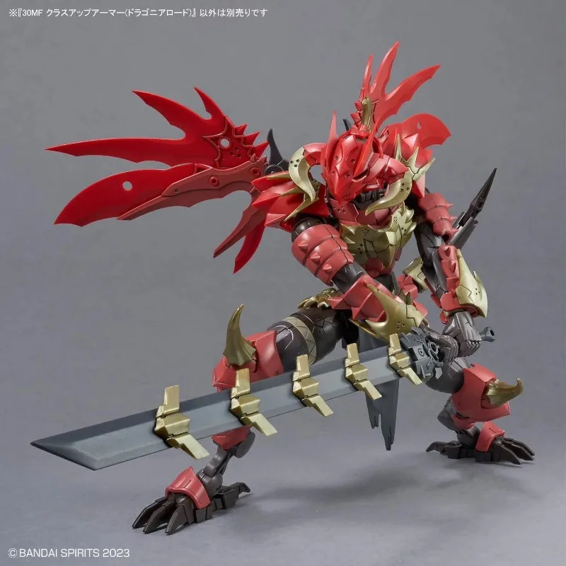Фото В наличии: Оригинальная сборная модель Bandai 30MF CLASS UP ARMOR DRAGONIA LORD, коллекционная фигурка, подарок, игрушка для детей №4