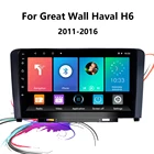 Easteregg для Great Wall Haval H6 2011-2016 Android Авторадио 2 Din 9 дюймов автомобильное стерео WIFI GPS навигация мультимедийный плеер