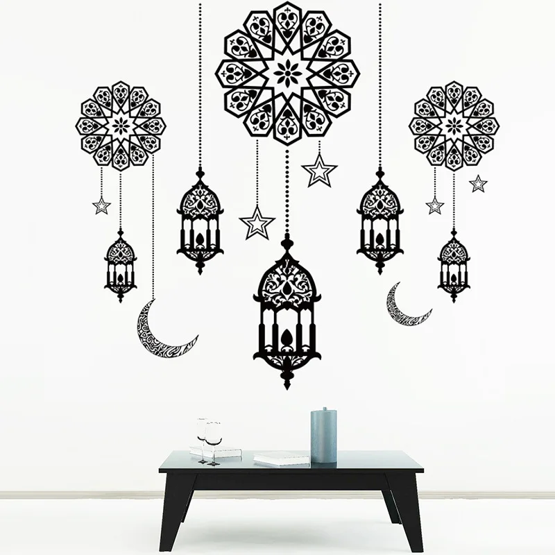 

Eid Mubarak Star/Moon Wall Stickers Ramadan 2022 Kareem Islamic for Home Party Decoration Mubarak Gifts Eid Al Adha Decorations