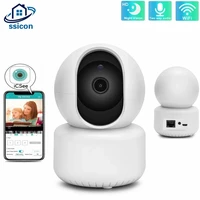 icsee 3mp wifi ip camera smart home wireless surveillance security protection indoor cctv camera two ways audio baby monitor