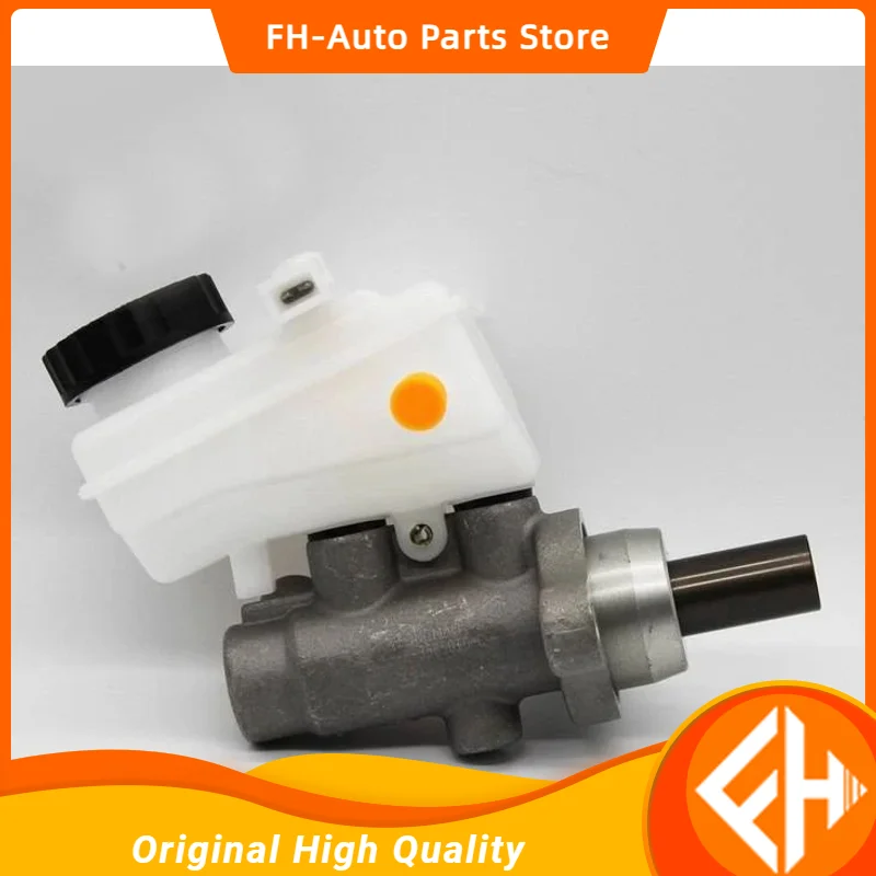 Оригинальный главный тормозной цилиндр в сборе. С резервуаром fuild для китайского