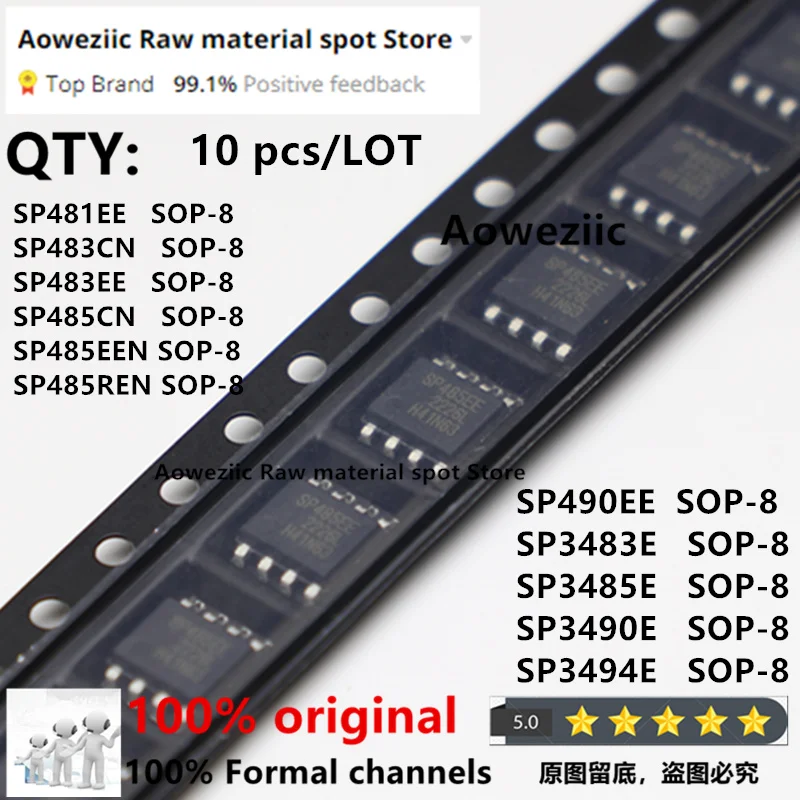 Aoweziic 2021 + 100 новый оригинальный SP481EE SP483CN SP483EE SP485CN SP485EE SP485REN SP490EE SP3483E SP3485E SP3490E SP3494E