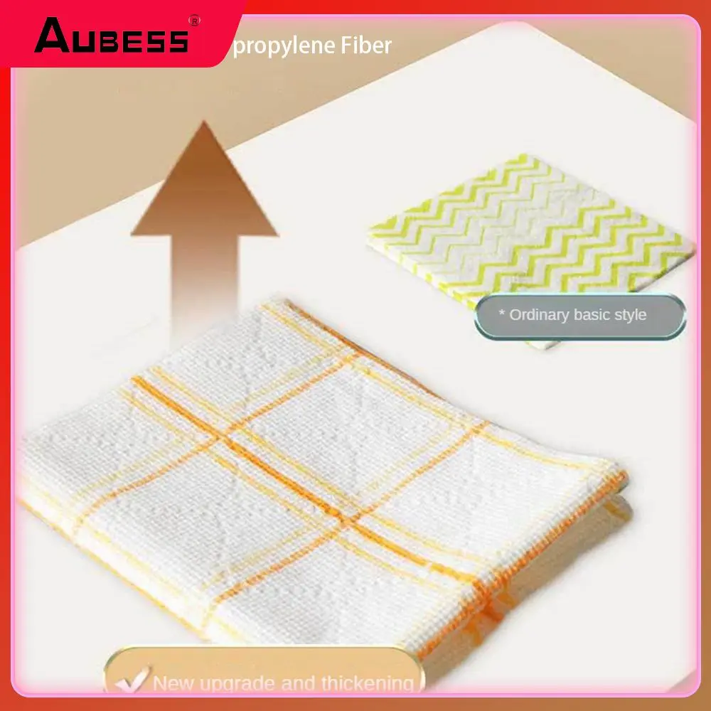 Modern Washing Rags Reusable Dishwashing Towel Wet And Dry Natural Separation Cleaning Towel Home Tools Cotton Yarn Yellow