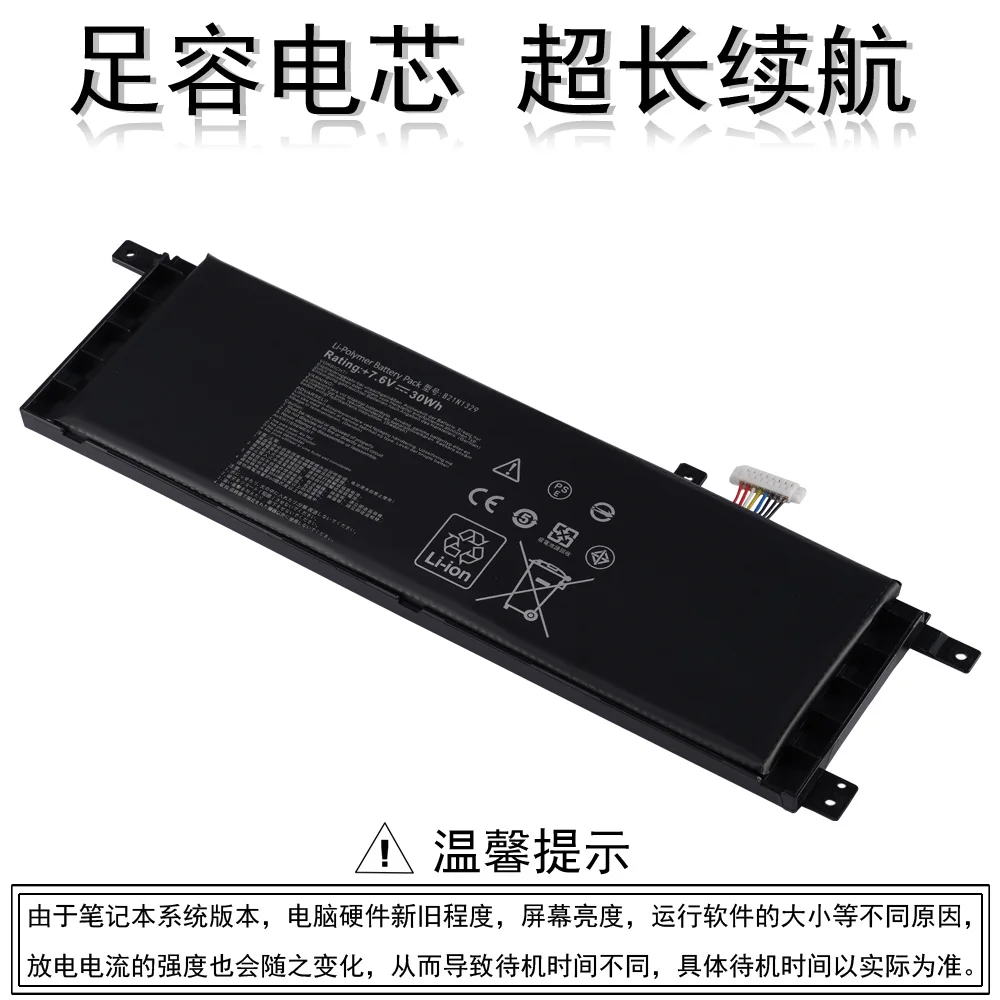 

B21n1329 Battery For-ASUS X453 X403m X553ma X503m Laptop B21n1329 Battery