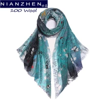 nianzhen inner mongolia send wool printing scarf shawls mouse series spring autumn women thin 190018