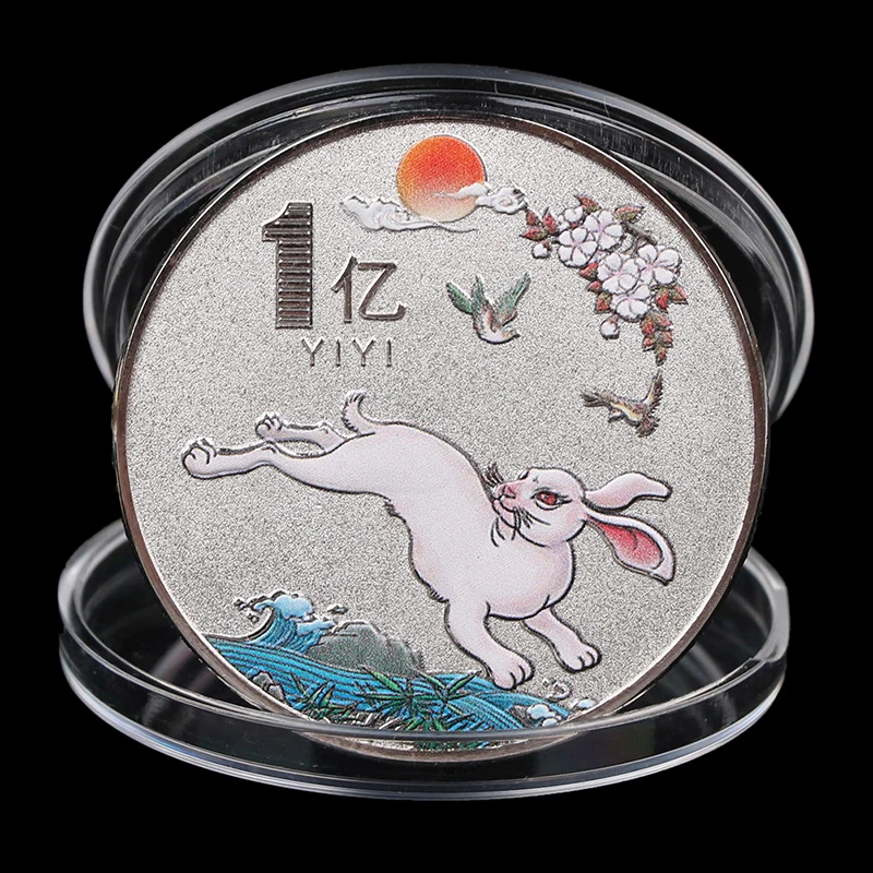 

2023 China Zodiac Rabbit Year Gold Coins Lucky Rabbit Commemorative Coins