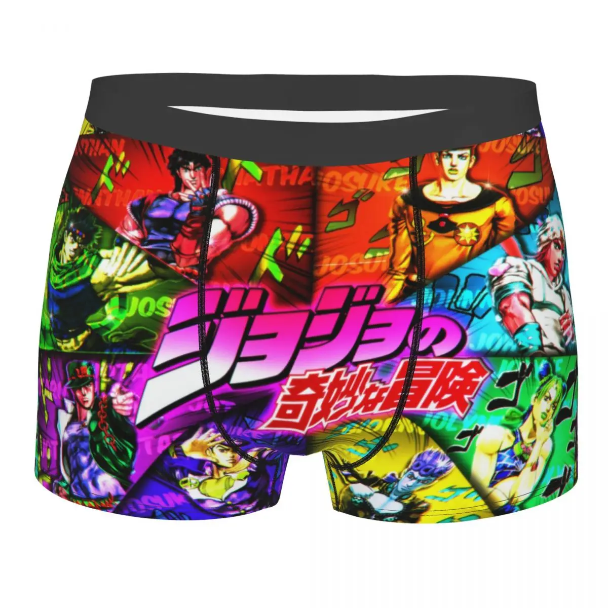 

Anime Jojo's Bizarre Adventure Underwear Male Sexy Printed Stardust Crusaders Boxer Shorts Panties Briefs Soft Underpants