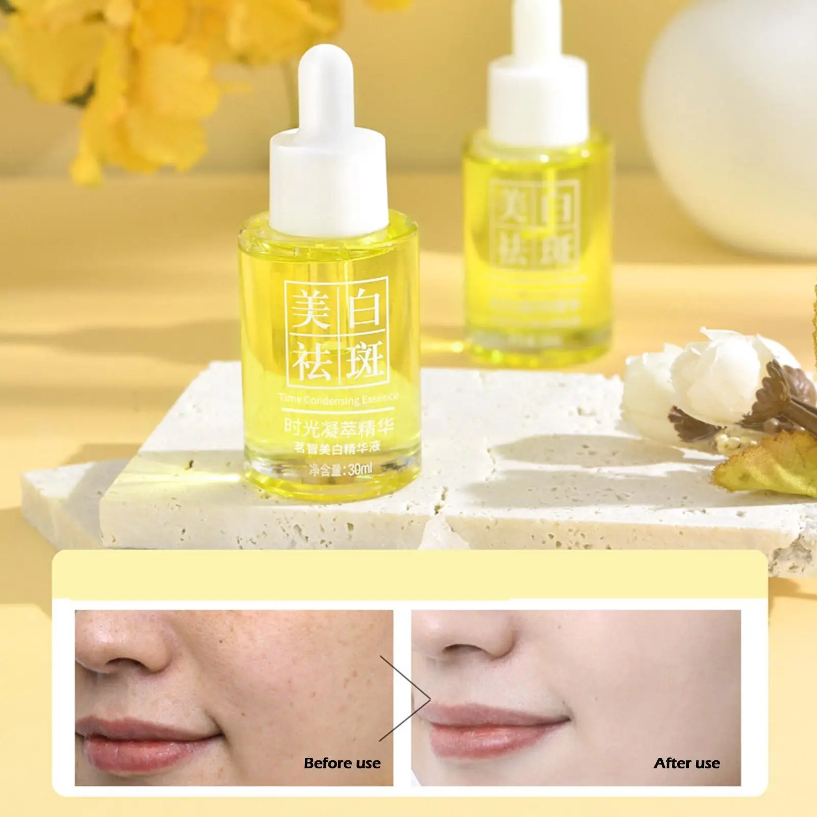 

30ml Whitening And Freckle Removal Time Condensation Essence Spot Moisturiz Oil And Hydrating Orchid Dissolving Oil Moistur D5G1