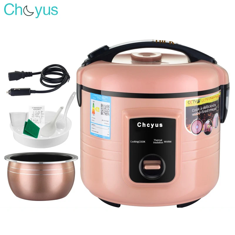 

3L large capacity 24V car rice cooker suitable for trucks and vans