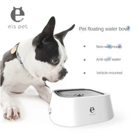 dog water bowl no overflow pet water bowl slow water feeding dog bowl vehicle carrying dog water bowl suitable for pet
