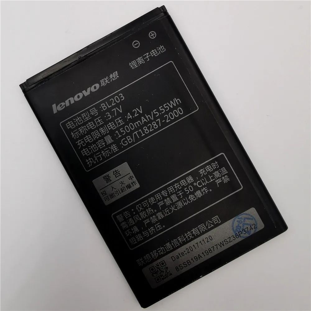Аккумулятор 1500 мАч BL203 BL214 BL236 для Lenovo A278T A365E A308T A369 A66 A318T A385E A300T A208T A218T A269 A305E A269I A316 |