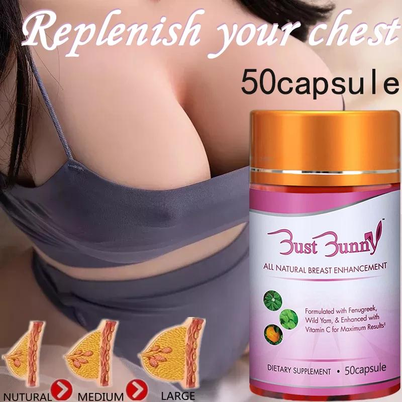 

Усилитель груди для женщин, улучшение груди, забота о здоровье тела, увеличение эластичности груди для женщин.