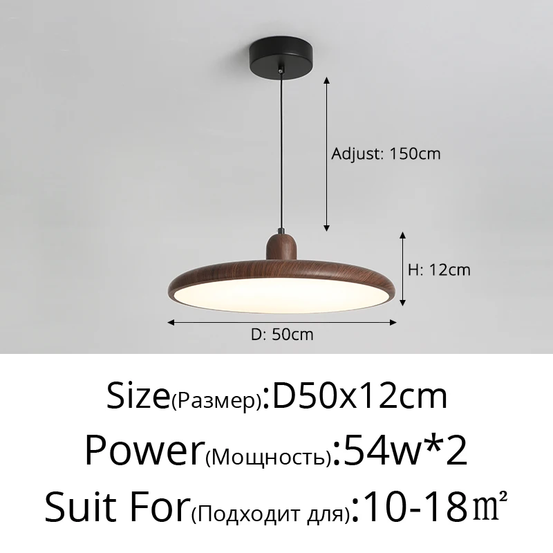 

Современная ретро люстра QIBOLUX орехового цвета