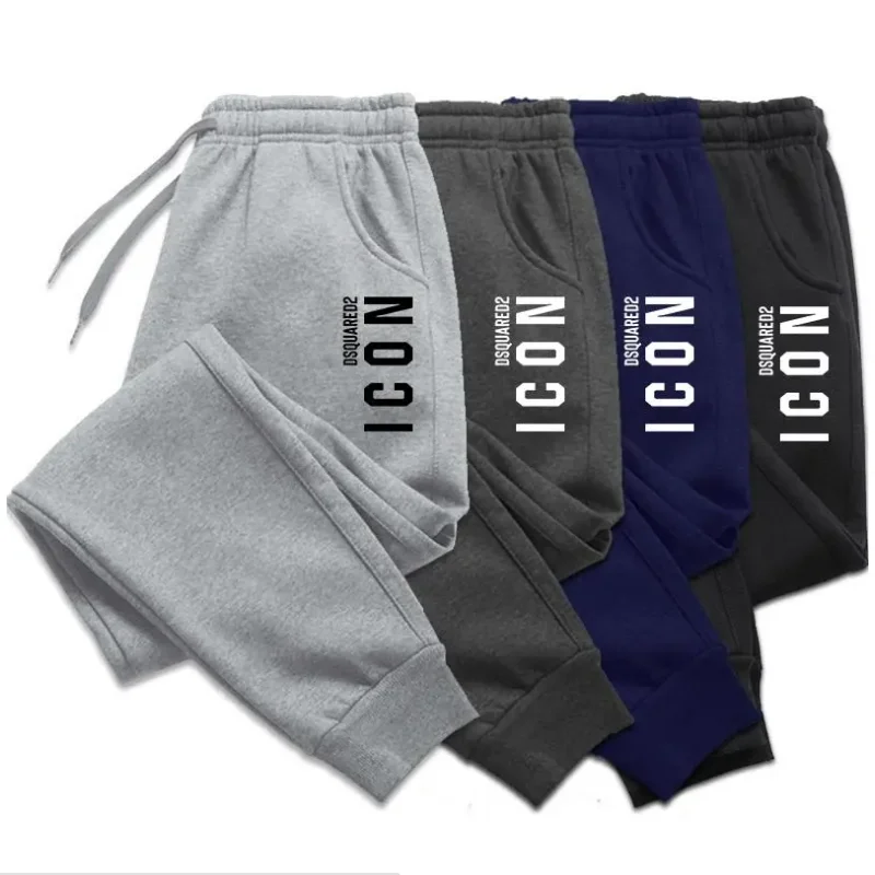 

Men's Casual Pants With Pockets Autumn Winter Fleece Trousers Drawstring Everyday Polyester Pants Gym Jogger Sweatpants