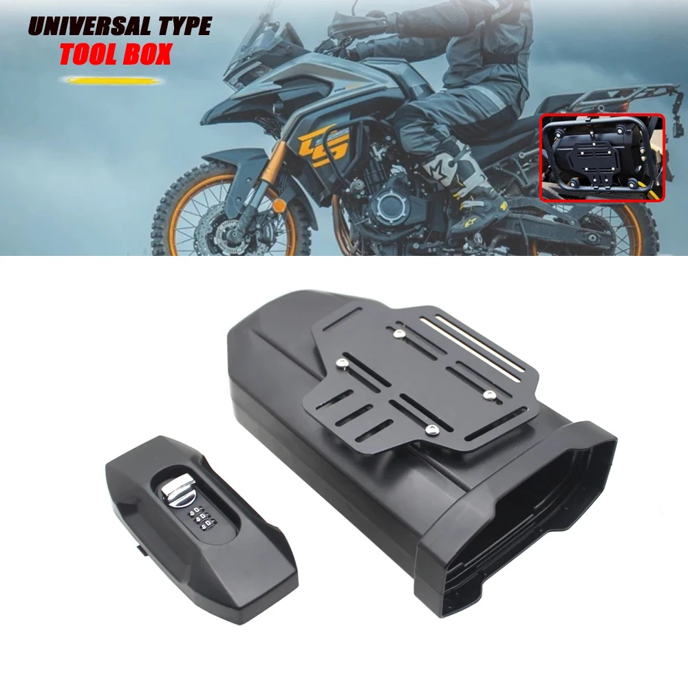 Водонепроницаемый ящик для инструментов мотоцикла VOGE Valico 500DS DS525X 650DS 3 8 литров