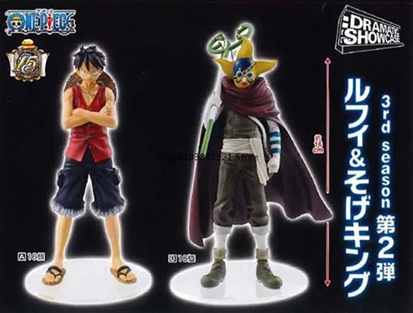 Фото Оригинальные фигурки Bandai DS Scene ONE PIECE 3-го сезона: Усопп и Монки Д. Луффи, коллекционные модели для декора рабочего стола №4