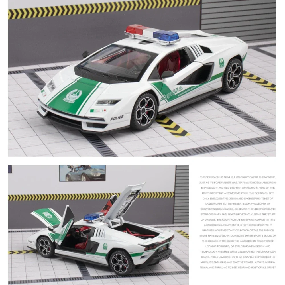 1:24 Lamborghini Countach LPI800-4 полицейская машина литая под давлением модель автомобиля из