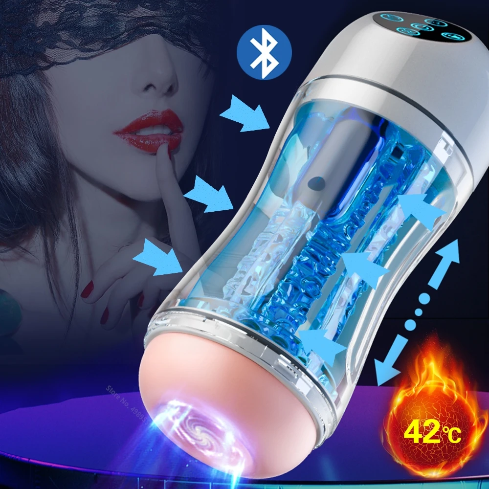 Автоматический мужской мастубатор секс-игрушки игрушка для мастурбации кишки