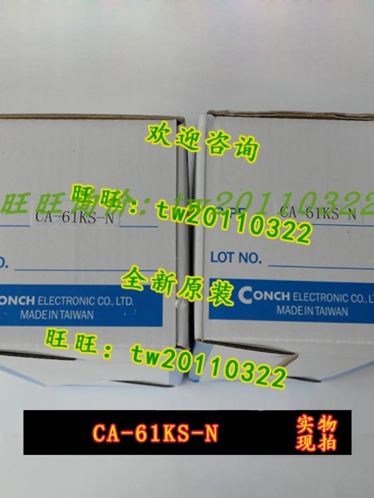 [Подлинная гарантия] Spot CA-61KS-N Тайвань Qisheng CONCH Счетчик качества Гарантия один год