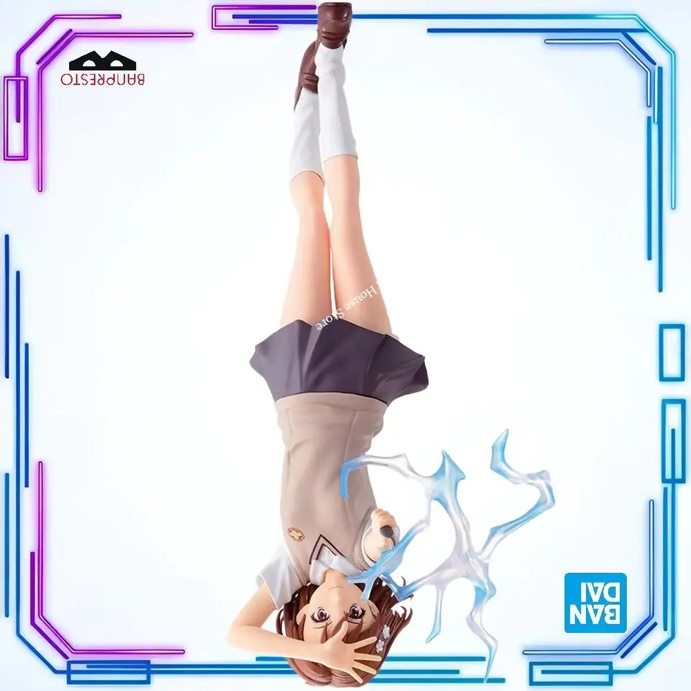 Фото В наличии: Оригинальная фигурка Bandai Banpresto To Aru Kagaku No Railgun T ESPRESTO-LEVEL5 Electromaster Misaka Mikoto, 22 см №1