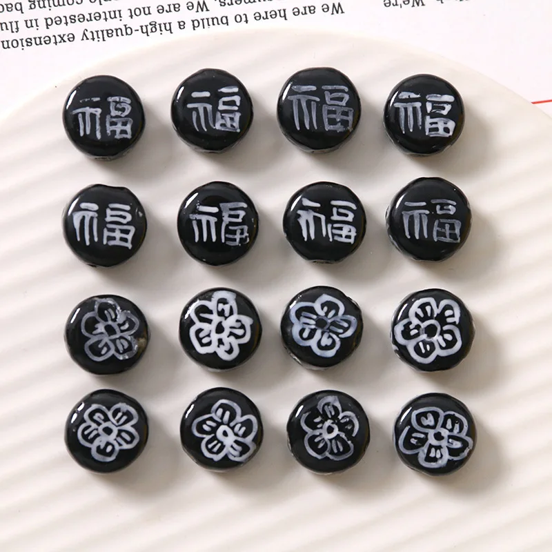 

5pcs national style hand-painted plum blossom Beads for Jewelry Making DIY Handmade Bracelet Necklace Accessories