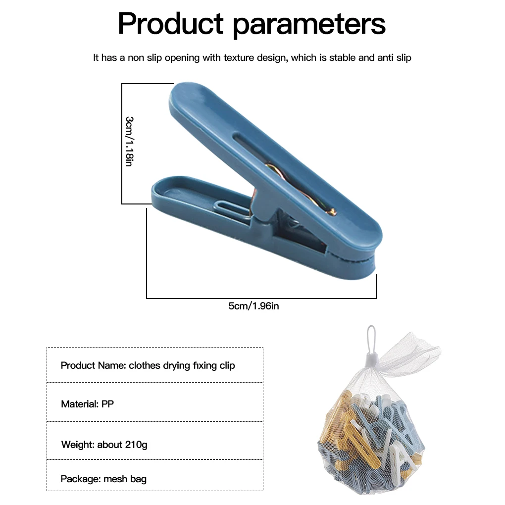 

50 шт., пластиковые зажимы для нижнего белья
