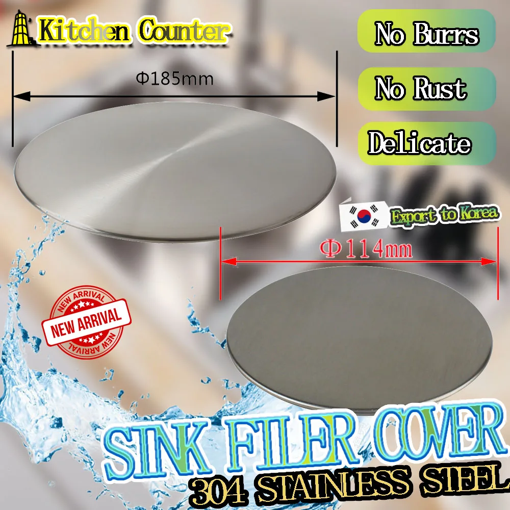 GYL 304 Stainless Steel Sink Cover Kitchen Sink Filter Kitchen sink plug Kitchen accessories for Korea sink strainer 18.5cm