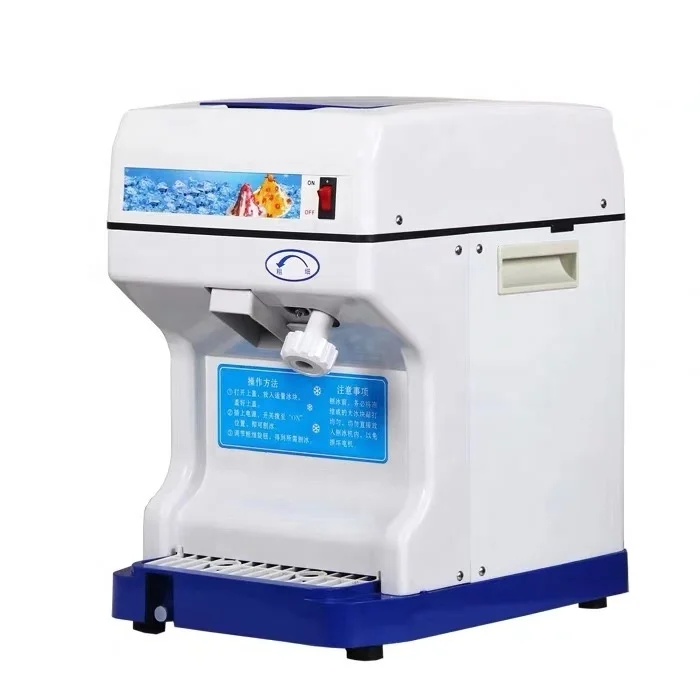 

High efficiency sand ice shaving machine ice cube crushing machine