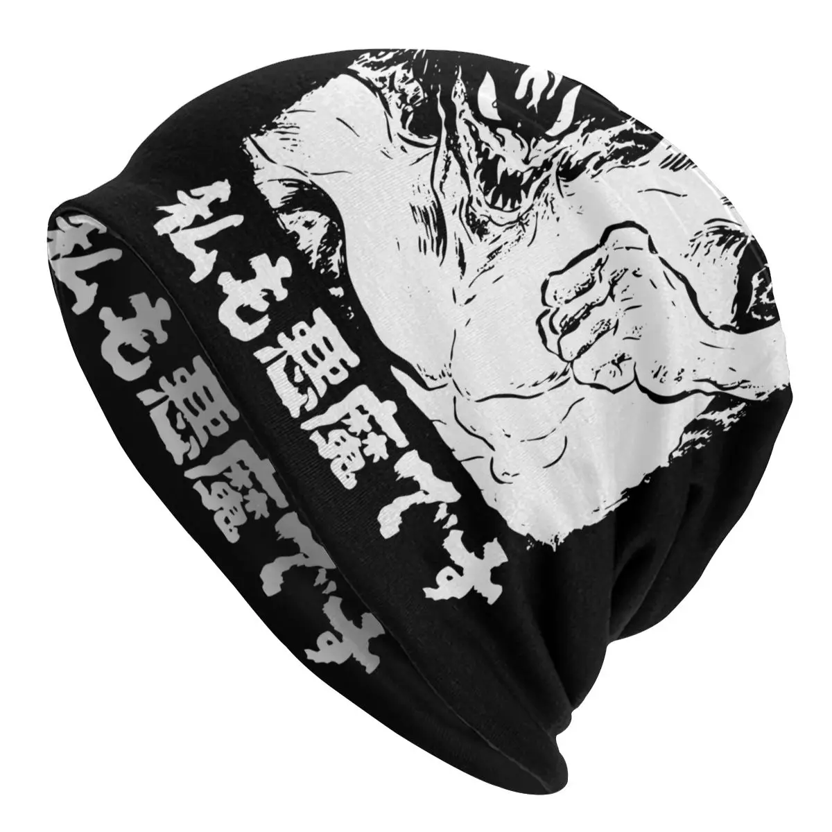 

I'm A Devilman Too Skullies Beanies Hat Fashion Autumn Winter Outdoor Unisex Crybaby Akira Cap Adult Warm Bonnet Knitted Hat