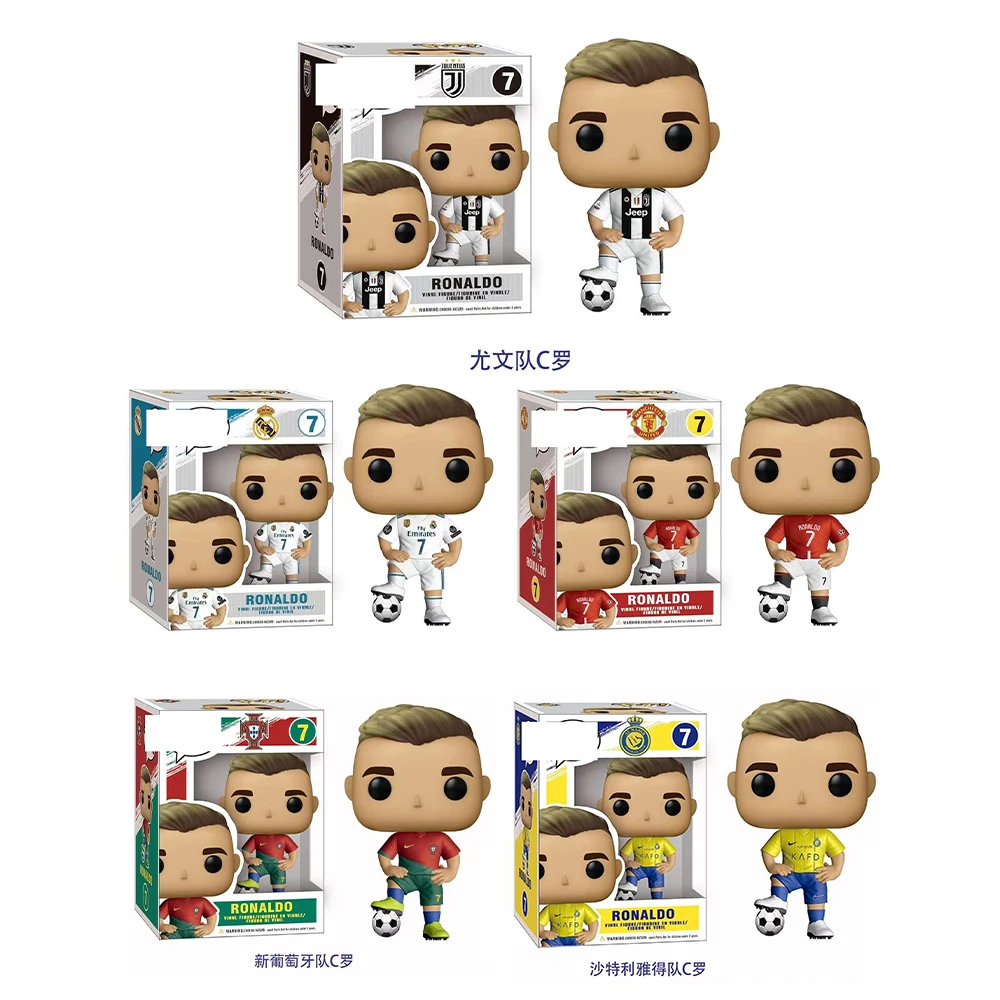 Funko Криштиану Роналду футбольная звезда POP Кубок мира фигурка куклы с большой