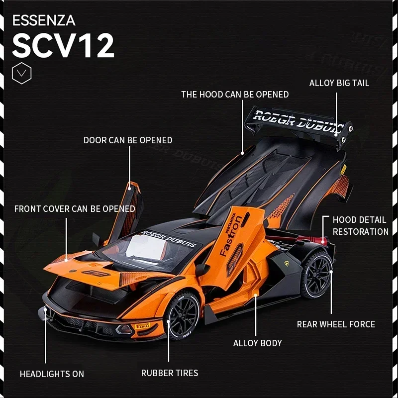 1:24 Lamborghini Essenza SCV12 Track Version Supercar литой под давлением модель автомобиля звук и