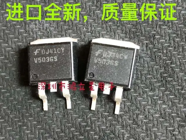 

Бесплатная доставка V5036S V503GS TO-263 IC 20 шт.