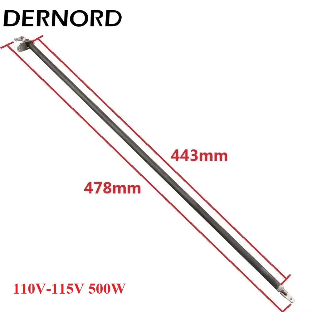 

DERNORD Нагревательный элемент для духовки 300-400 Вт