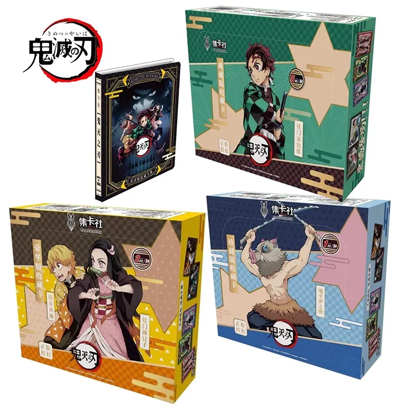 

New Genuine Demon Slayer Blade Card Flash Card Kamado Tanjirou Nezuko Anime Peripheral Rare Card Collection Christmas Gifts