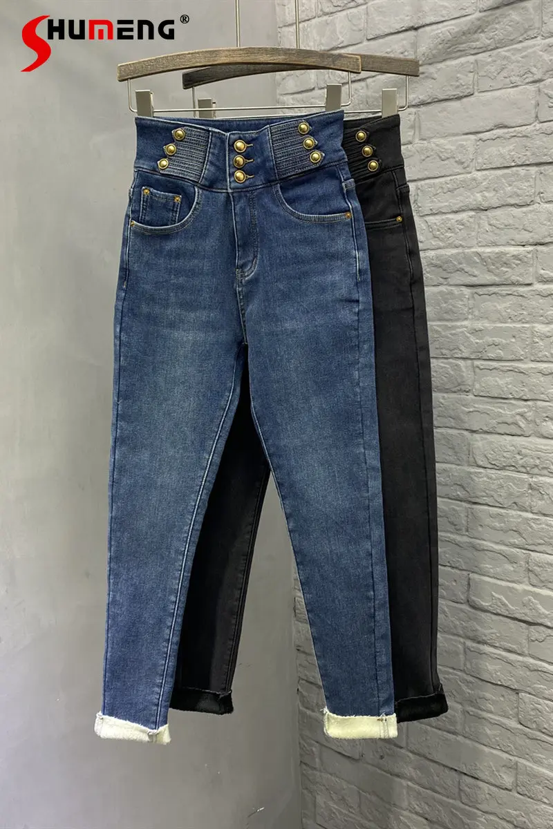 Autumn Winter New Fleece-Lined Thickened Elastic Jeans Women's High Waist Button Design Skinny Ankle-Length Pencil Denim Pants