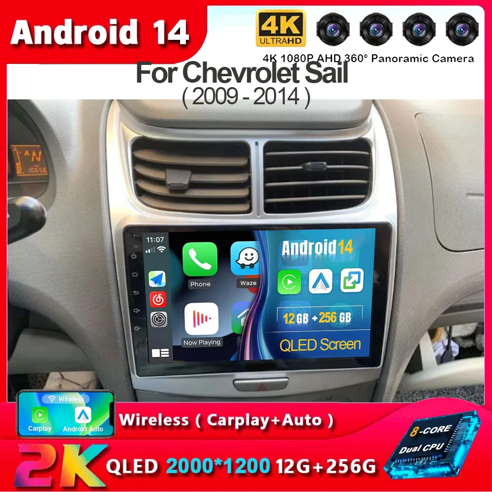 Автомобильный радиоприемник Android 14 для Chevrolet Sail 2009-2014 Carplay навигация GPS авто стерео