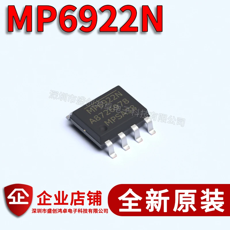 

Бесплатная доставка MP6922N SOP8 SOP-8 10 шт.