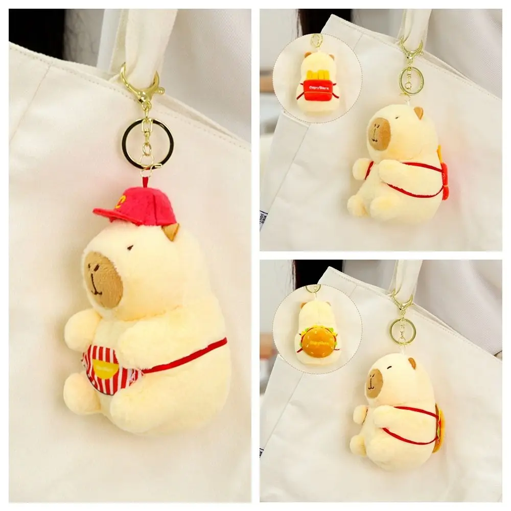 Пушистая капибара плюшевый брелок для ключей гамбургер картофель фри мягкие