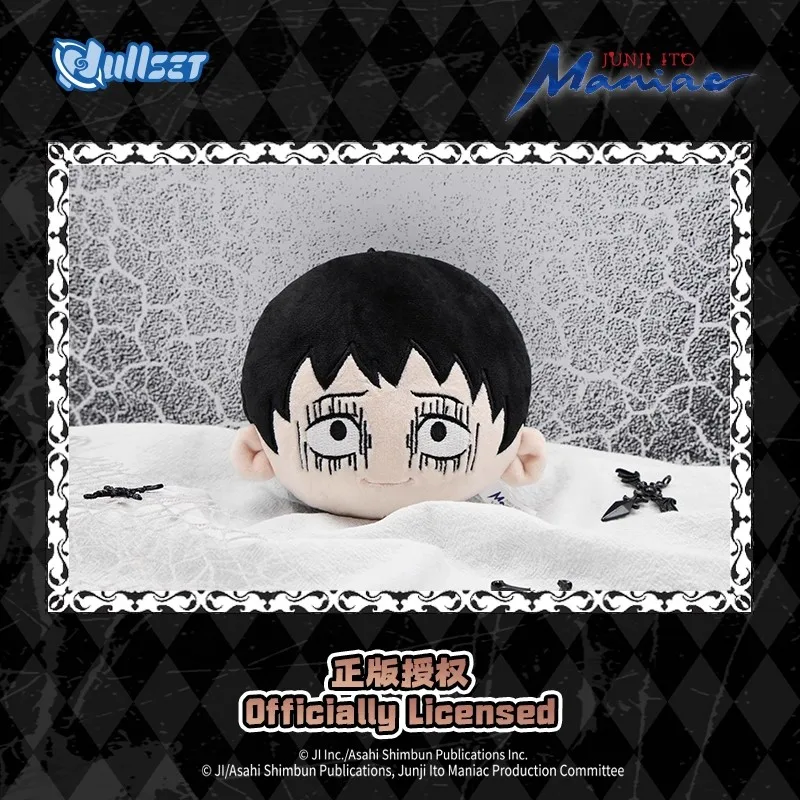 Фото Оригинальная плюшевая кукла Nullset Junji Ito Switching Big Head Series Kawakami Souichi, аниме, периферийные устройства, Acg, коллекция игрушек, подарок №3