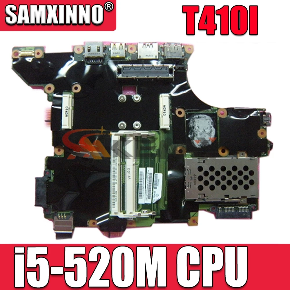 

Материнская плата Akemy 75Y4122 для Lenovo Thinkpad T410I QS57, материнская плата для ноутбука DDR3, полностью протестирована