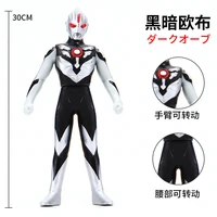 30cm large size soft rubber ultraman orb dark action figures model doll furnishing articles movable joints puppets children toys
