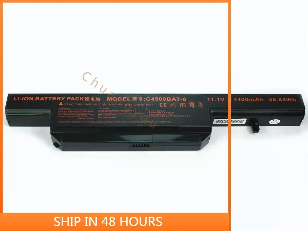 2024 для Hasee Youpai Vnb142 C4500BAT-6 B5130m Gigabyte Q1732 S450 Аккумулятор ноутбука