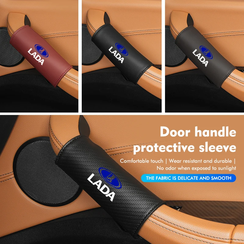 Защитные перчатки с внутренней ручкой для автомобильной двери аксессуары Lada Niva