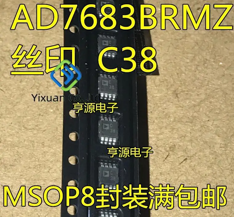 

2pcs original new AD7683BRMZ AD7683BRM Silk Screen C38 Serial Analog to Digital Converter MSOP-8