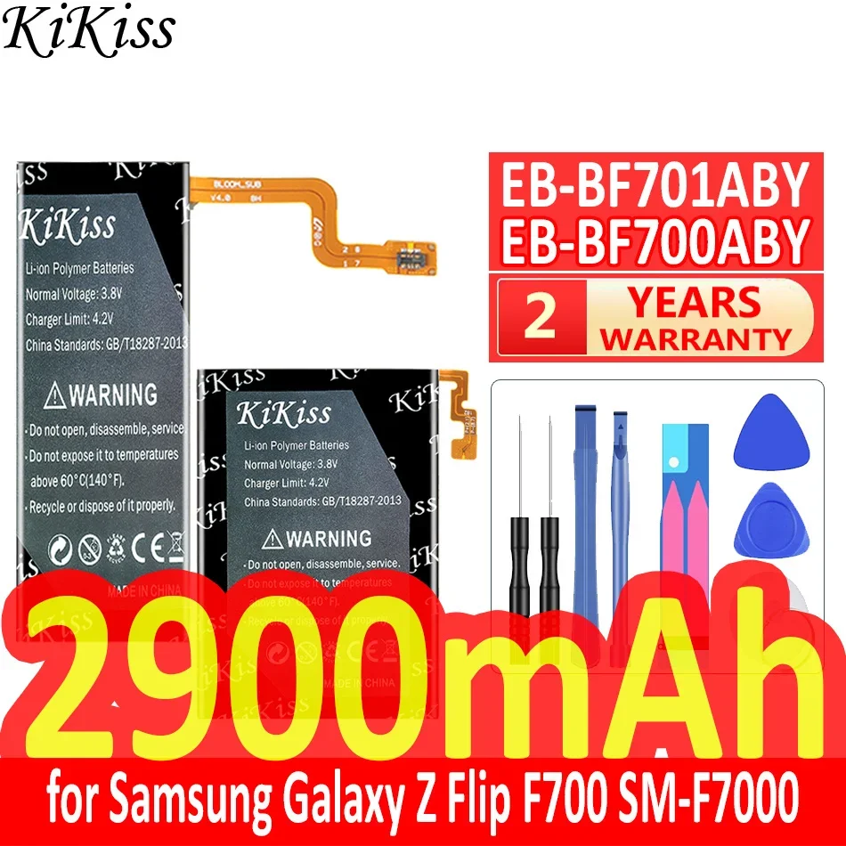 Мощная батарея 1500 мАч/2900 мАч KiKiss для Samsung Galaxy Z Flip F700 SM-F7000