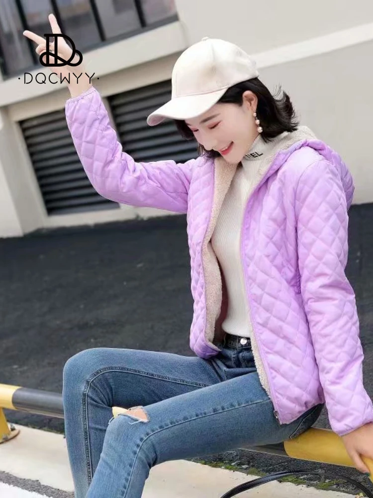 Рисунок 4 - Парка женская, модная облегающая