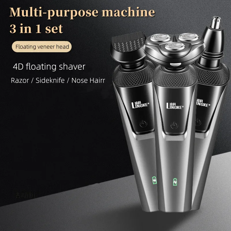 

Genuine Men's Electric Shaver Multifunctional 3 In 1 Set 4D 3 Blades Floating Usb Fast Charge Long Life Shaver Beard Trimmer