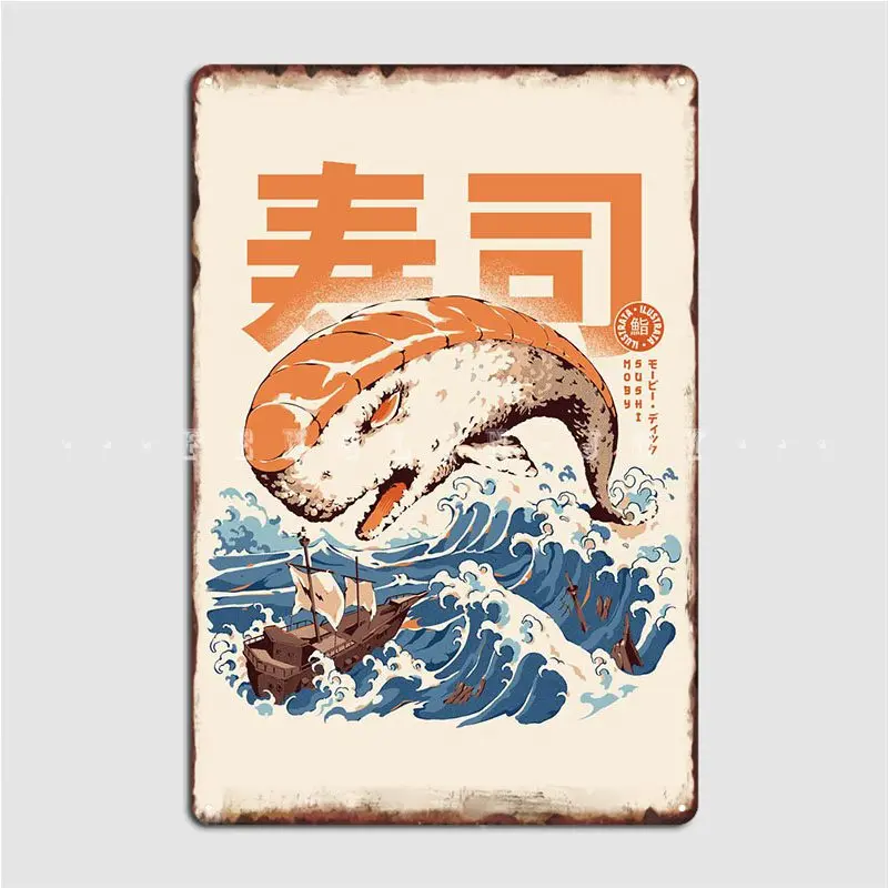 

Металлический плакат для суши Mobys, проектирование таблички, кинотеатра, гаража, плакаты, подвески